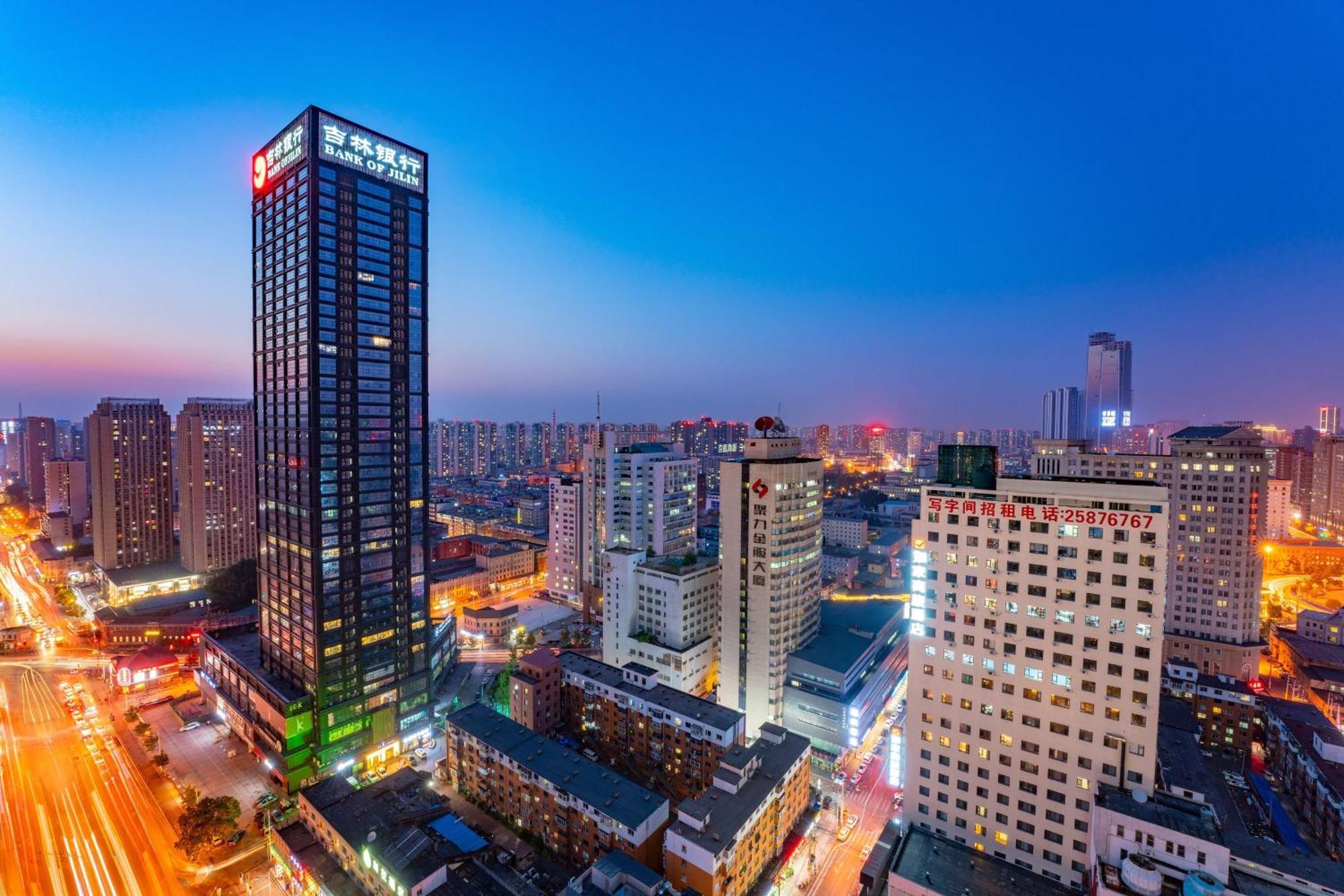 Le Meridien Shenyang Heping Exterior photo